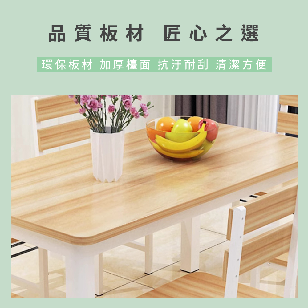傢俱王 廚房餐桌 家用餐桌 飯店快餐餐廳 客廳 小餐桌 會議