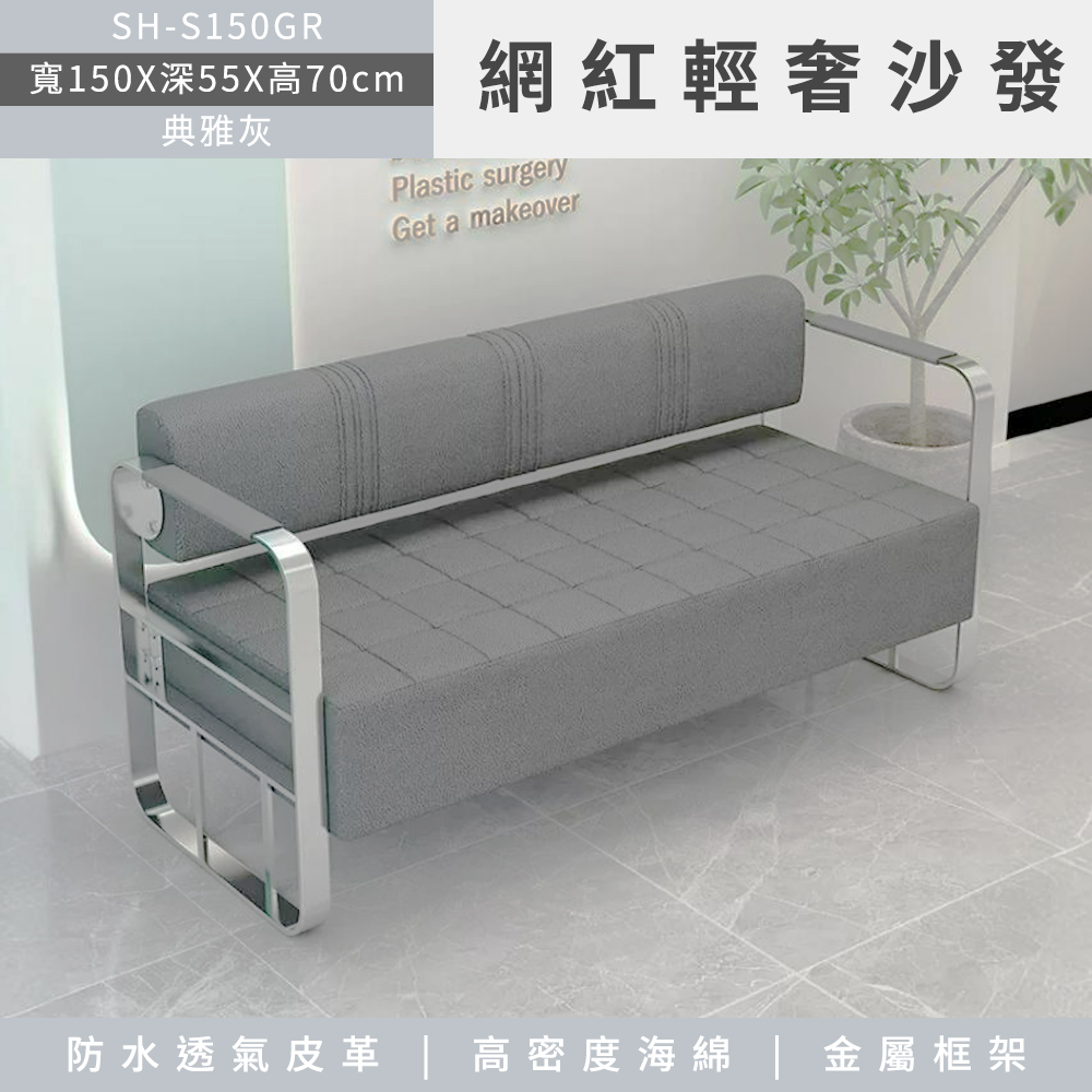 傢俱王 小型沙發 臥室沙發 小沙發雙人 ins風 皮革沙發 