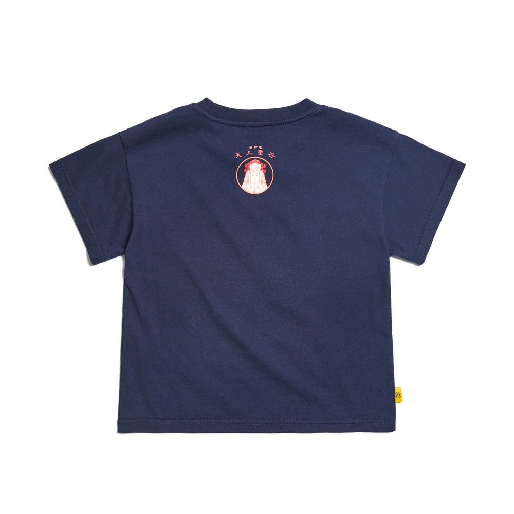 EDWIN 童裝 白沙屯媽祖虎爺小童短袖T恤(丈青色)好評推