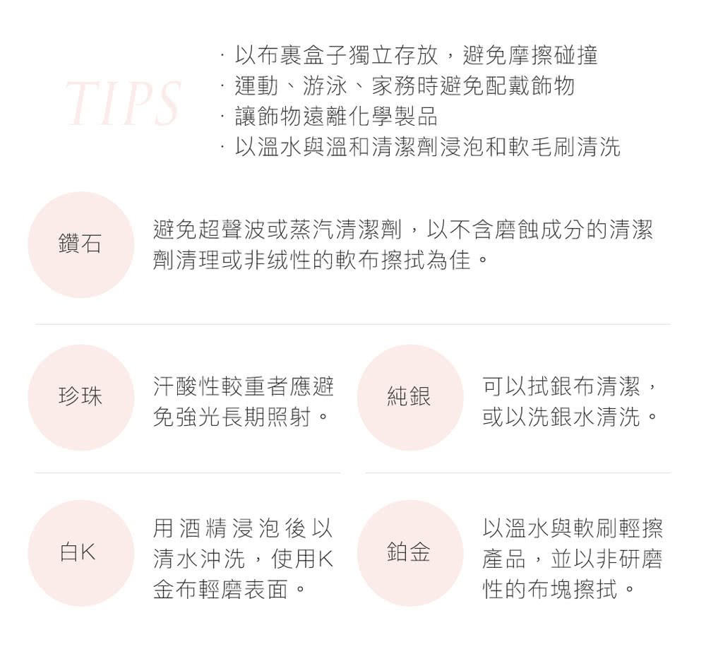 é¿åè¶è²æ³¢æè¸æ±½æ¸æ½å,ä»¥ä¸å«ç£¨èæåçæ¸æ½