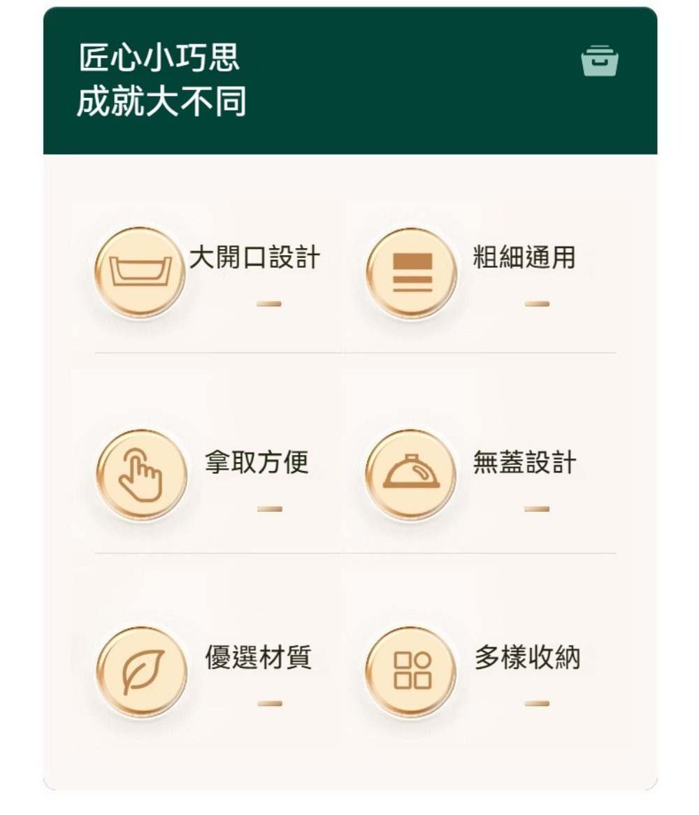 Dagebeno荷生活 大開口存取便捷推拉順滑收納籃 抽拉式