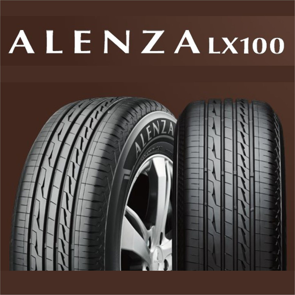 BRIDGESTONE 普利司通】Alenza LX100 225/55/18 舒適/耐磨SUV 休旅胎四
