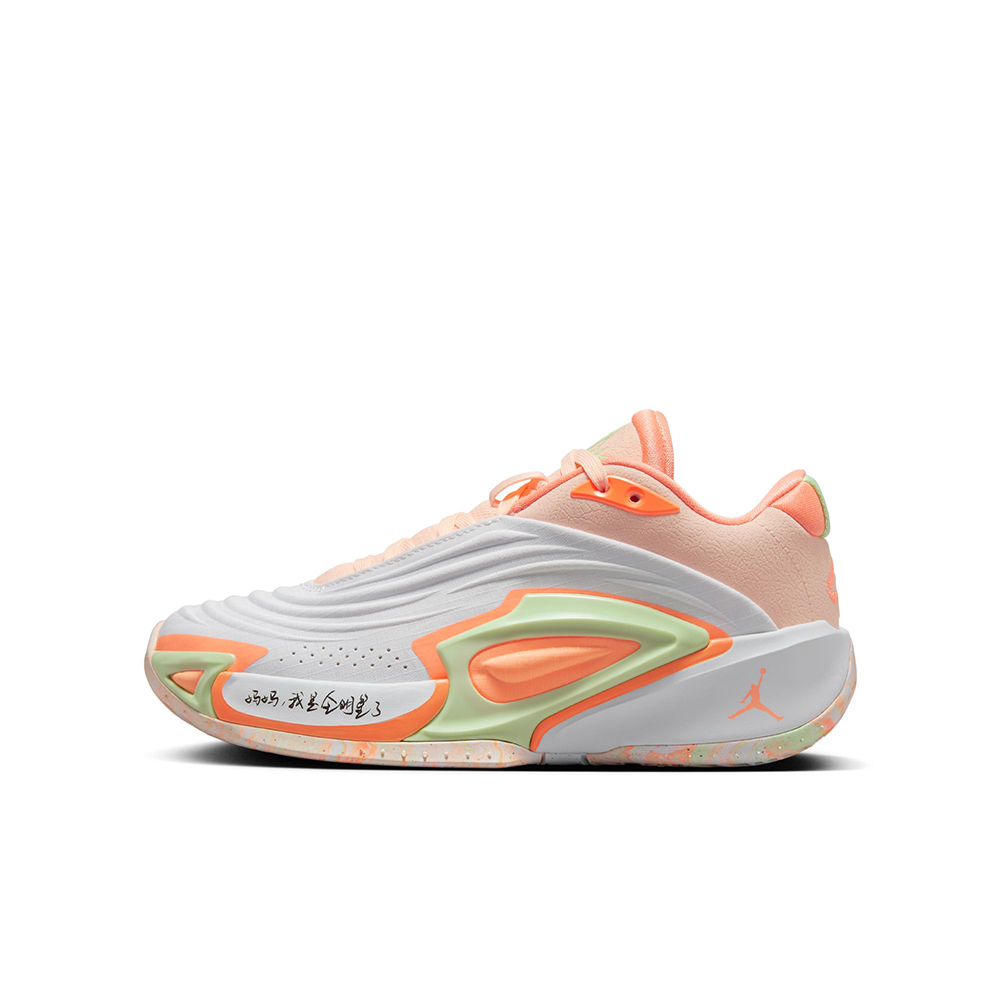 NIKE 耐吉 籃球鞋 女鞋 大童 運動鞋 緩震 喬丹 JO