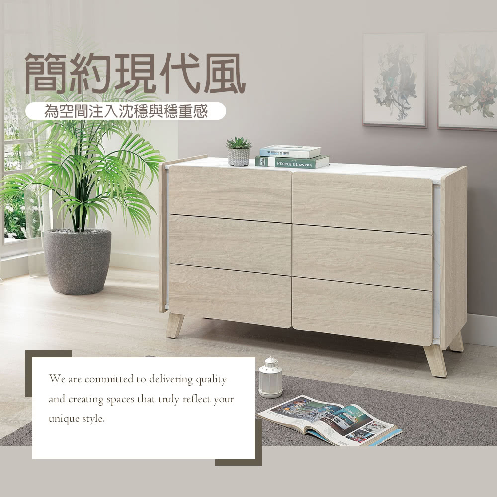 麗得傢居 萊米克4尺六斗櫃 置物櫃 衣物收納櫃(台灣製造)優