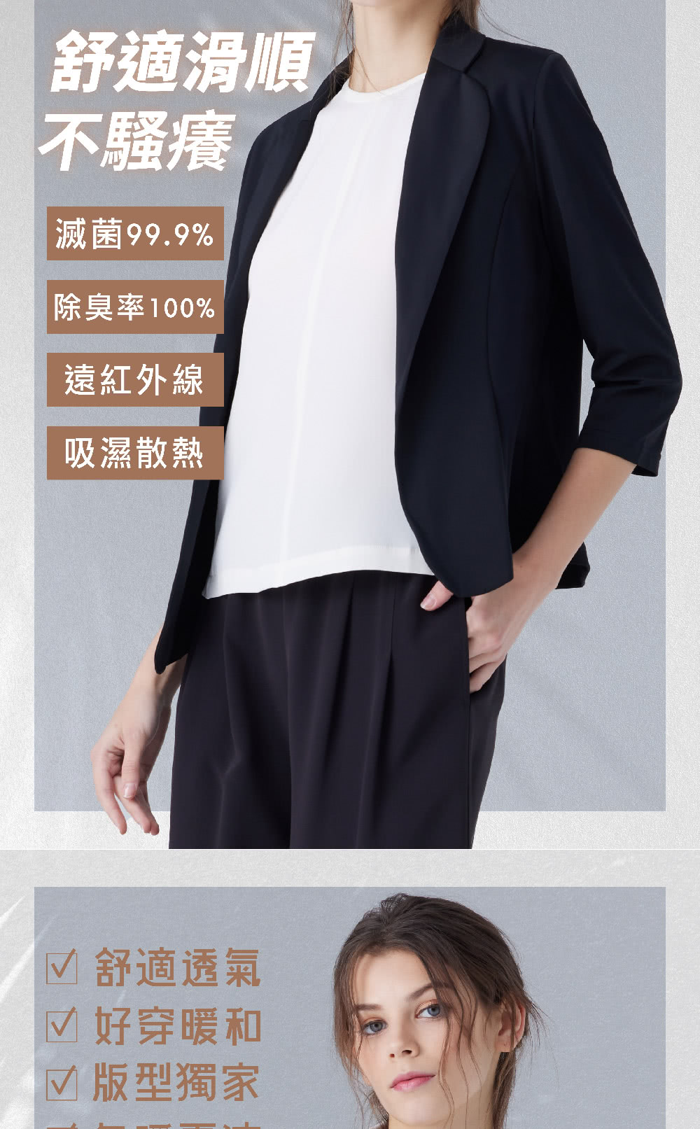滅菌99.9%