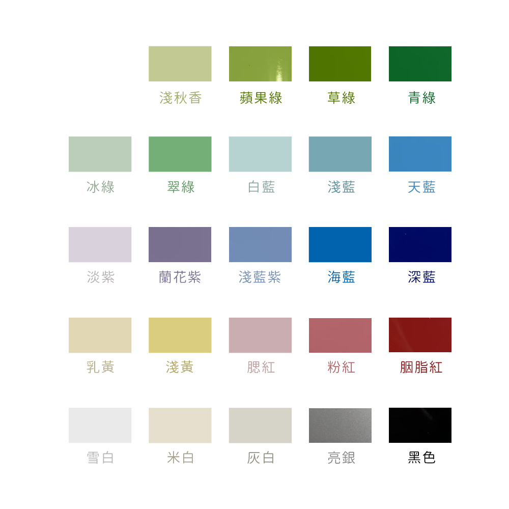 訂製尺寸鋁合金百葉窗簾寬60-90公分x高90-150公分(