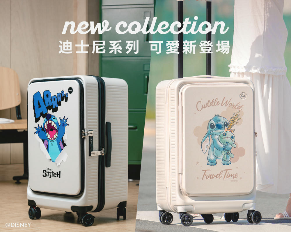 迪士尼系列 可愛新登場 