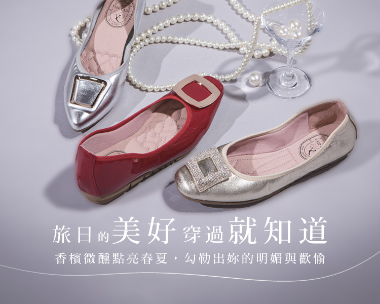 FAIR LADY 我的旅行日記 輕奢方釦水鑽平底娃娃鞋(金