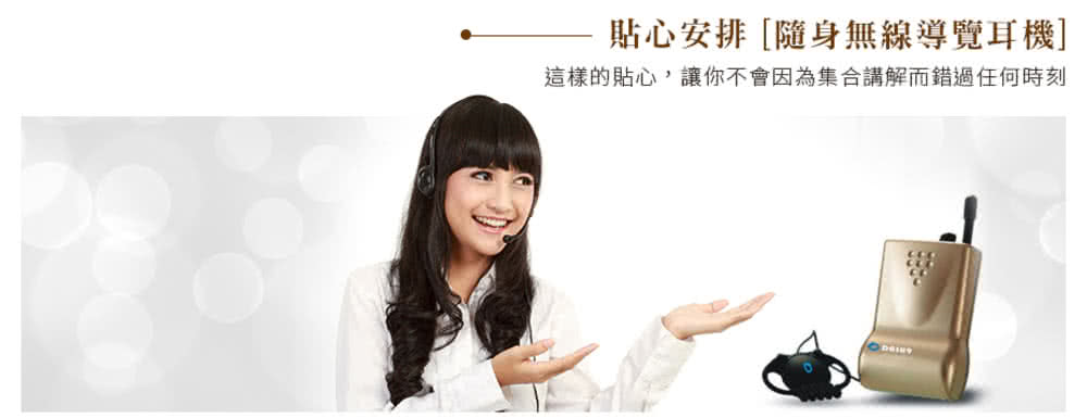 喜鴻假期 【埃及玩家１０日】神秘金字塔、阿布辛貝神殿、紅海渡