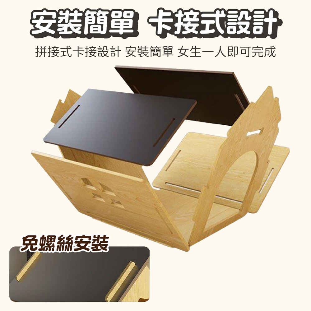 kurumapop 庫樂碼 四季通用寵物小木屋 大款(房子型