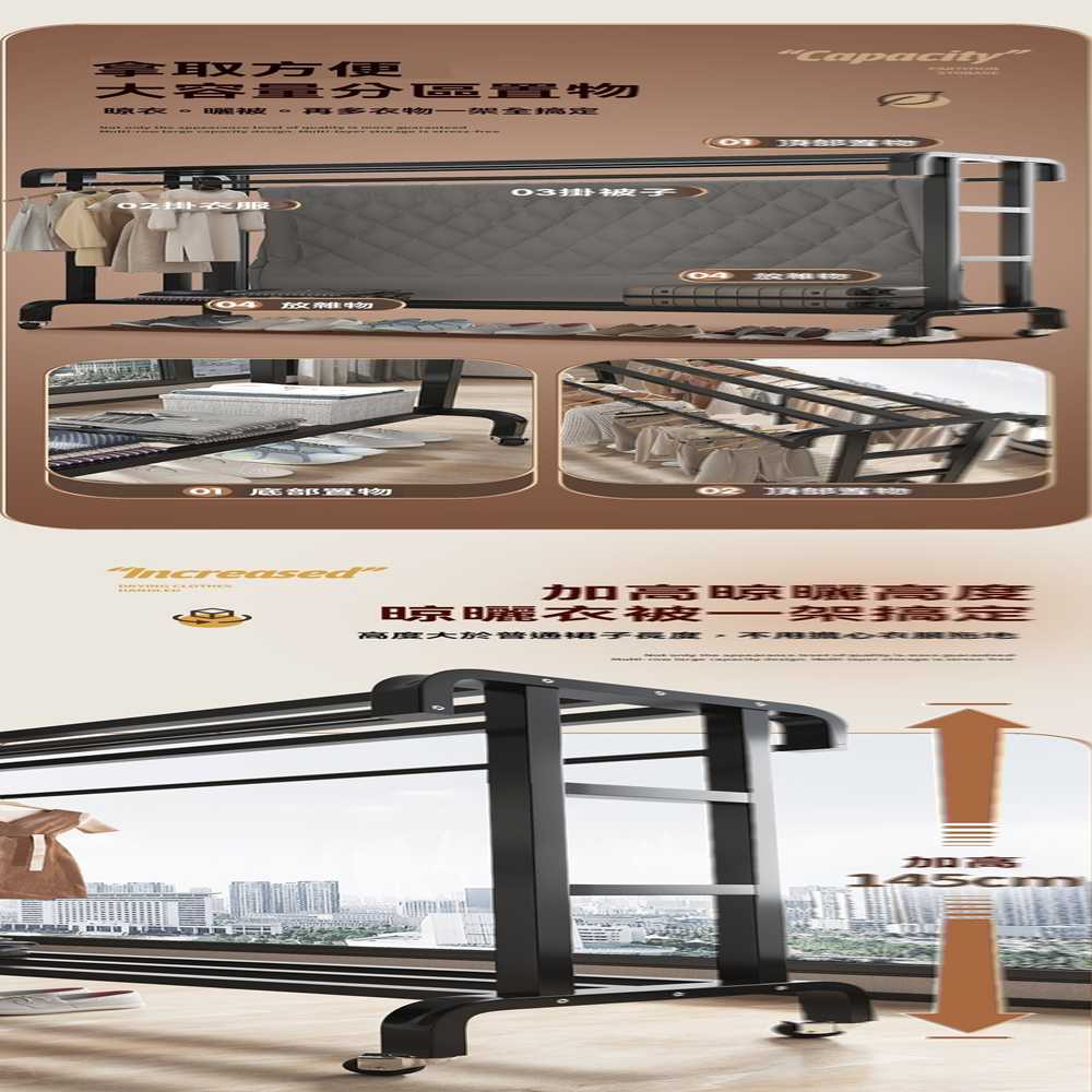 楠葉旗艦店 80cm長 帶滑輪 25mm管徑(晾衣架 掛衣架