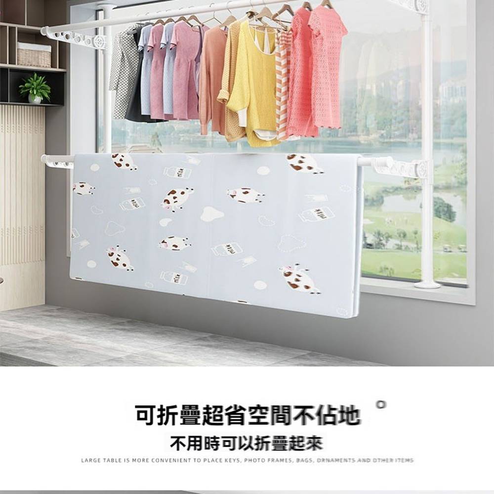 貝恩馳旗艦店 2豎桿2加長橫桿 高1.2-2.1m長1.1-