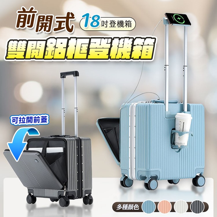 åéå¼ 18åè£ç¶ åç»æ©ç®± éééæ¡ç»æ©ç®± å¯æéåè å¤ç¨®é¡è² 