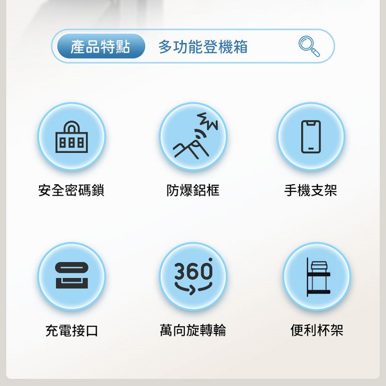 å¤åè½ç»æ©ç®±