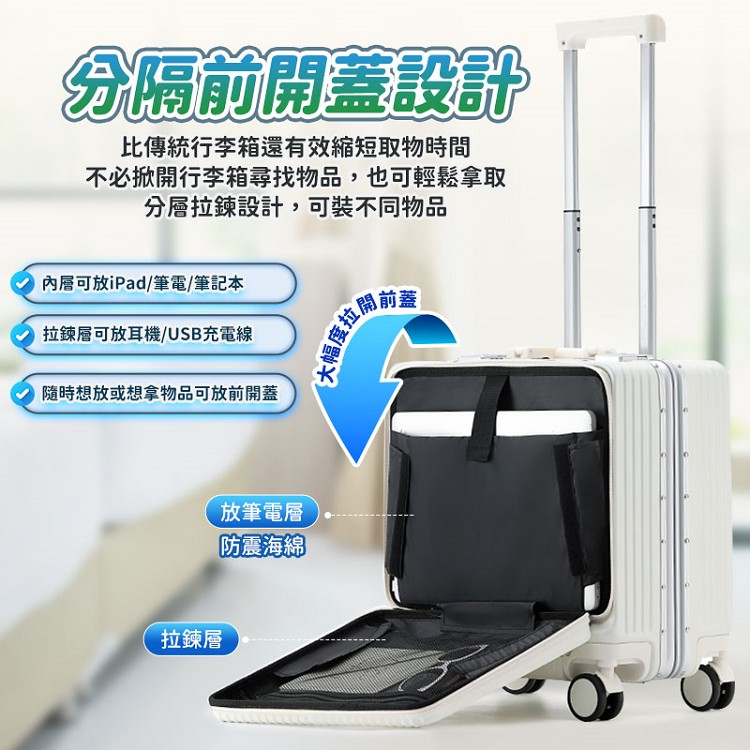 ä¸å¿æéè¡æç®±å°æ¾ç©å,ä¹å¯è¼é¬æ¿å