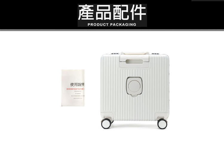 ç¢åéä»¶ ä½¿ç¨èªªæ 