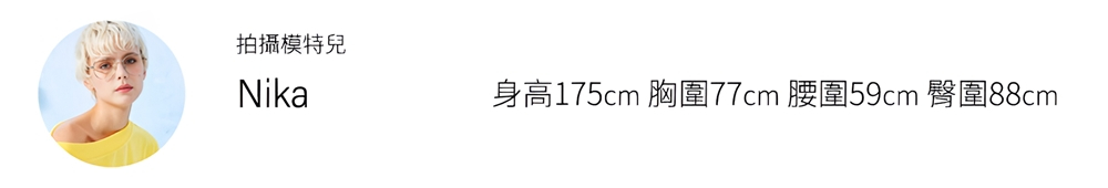 Le Polka 裝飾口袋荷葉短裙-女好評推薦