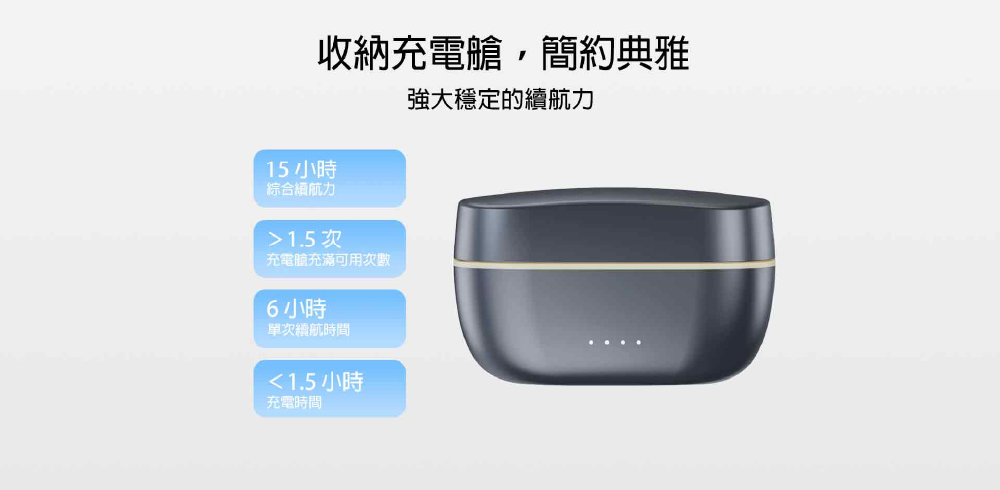 æ¶ç´åé»è,ç°¡ç´å¸é