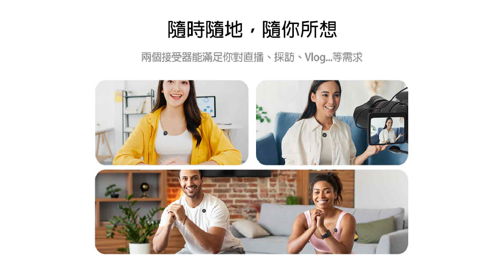 é¨æé¨å°,é¨ä½ ææ³ å©åæ¥åå¨è½æ»¿è¶³ä½ å°ç´æ­ãæ¡è¨ªãVlog...ç­éæ± 