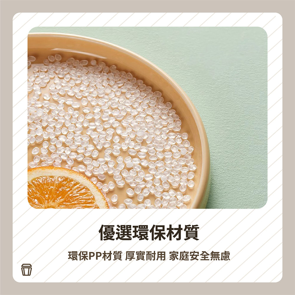 收納部屋 加蓋 大型垃圾桶 60L(前開式回收桶 收納 前開