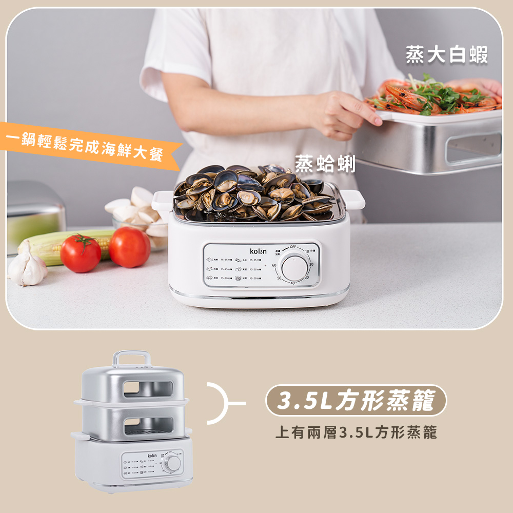 KOLIN歌林 KHL-MN257C - 詳情3