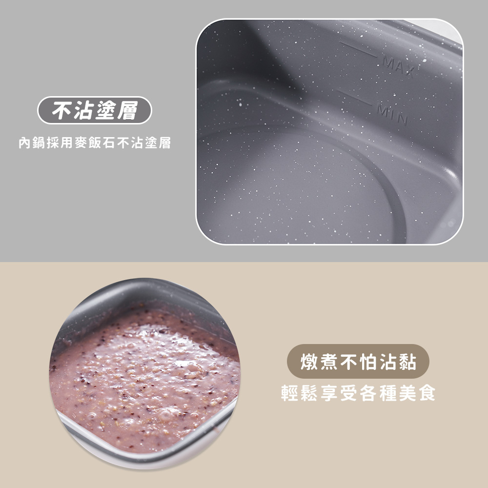 KOLIN歌林 KHL-MN257C - 詳情6