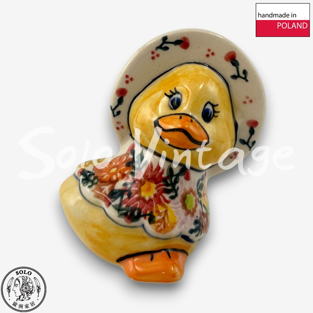 波蘭陶 Vena 波蘭陶 10CM 鴨子擺飾 秋色爭妍系列好