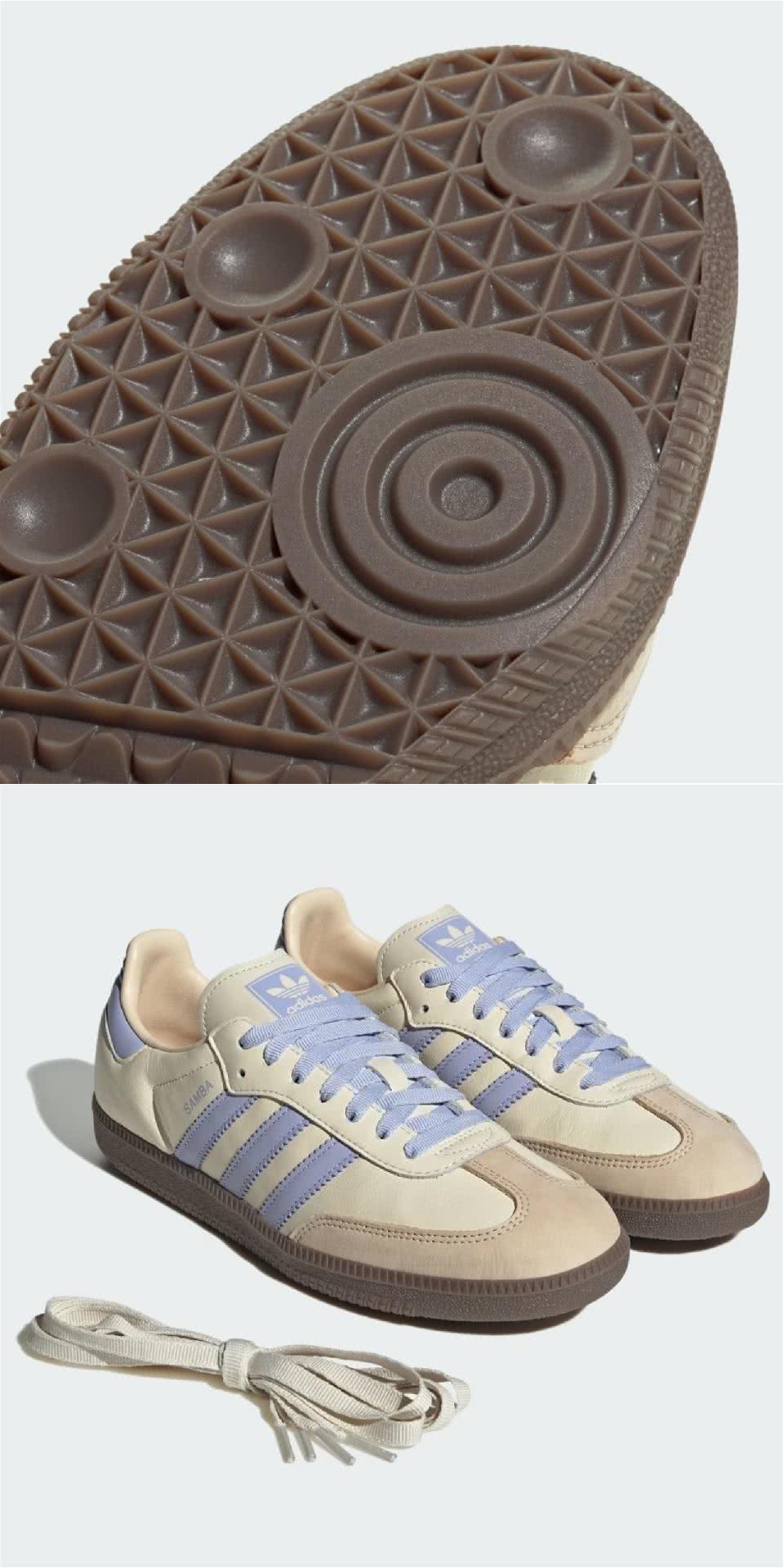 adidas 愛迪達 德訓鞋 Samba OG W 女鞋 米