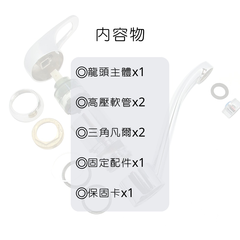 GESAI格賽 B-10116G-LT5 - 詳情10