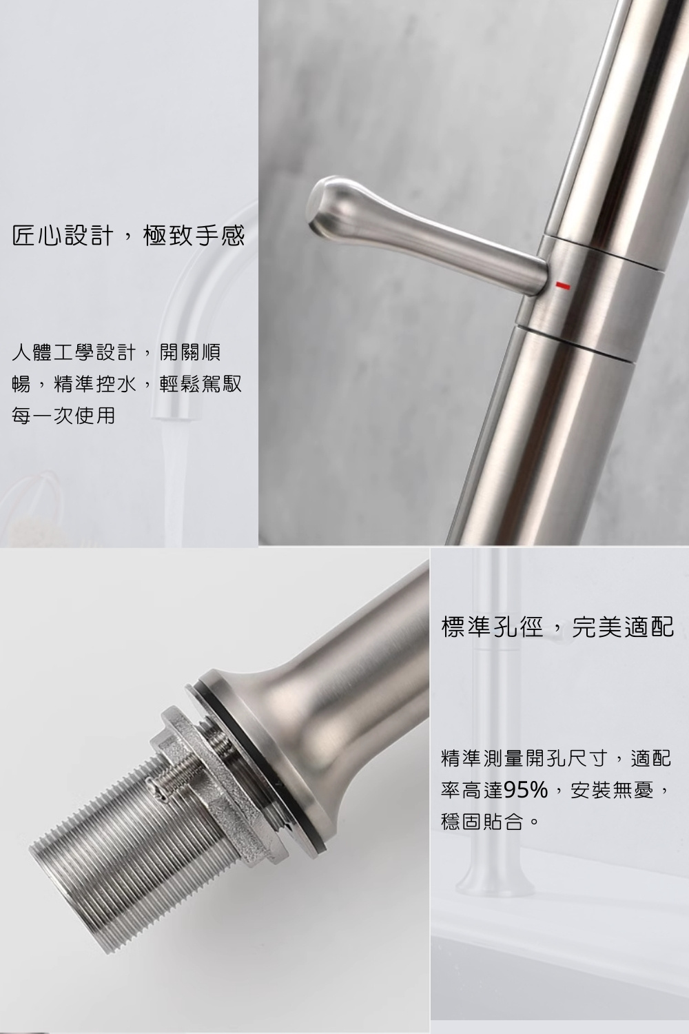 GESAI格賽 B-10116G-LT5 - 詳情14