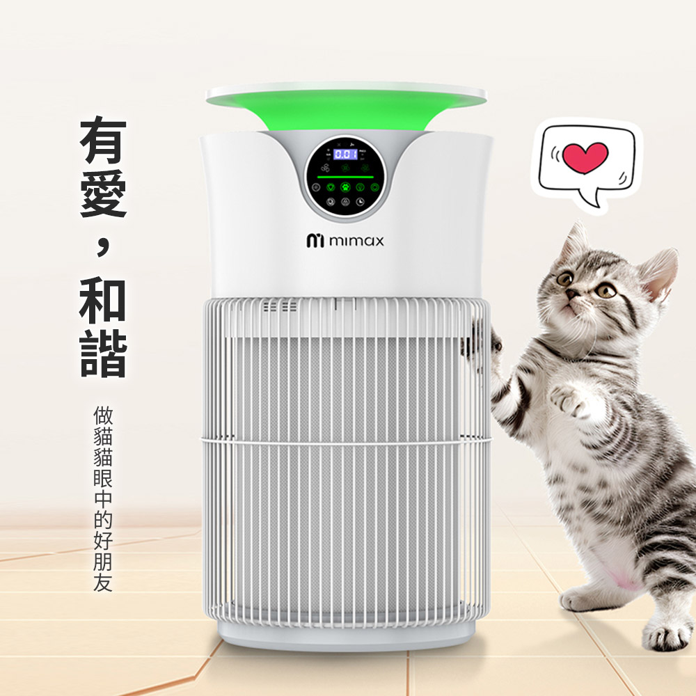 有愛,和諧 做貓貓眼中的好朋友 