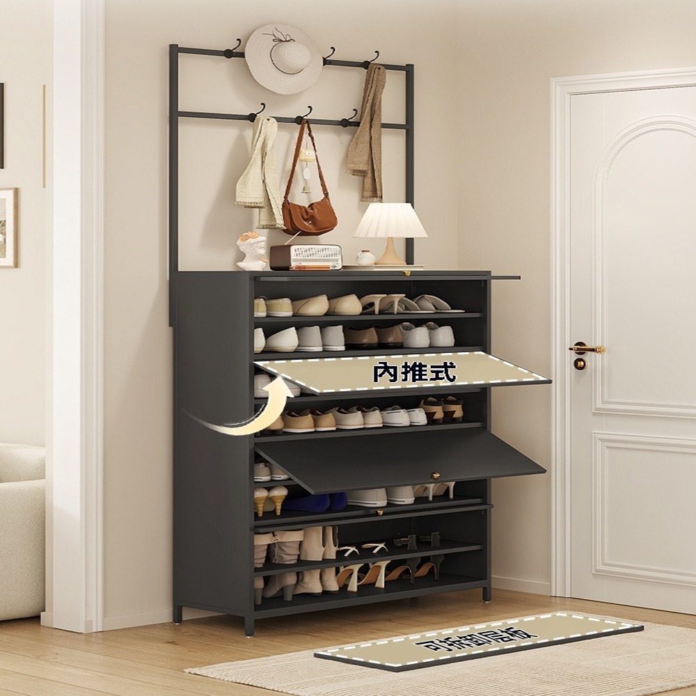 顧家家居 4門8層衣帽式鞋架附帶抽屜-80×36×197(落