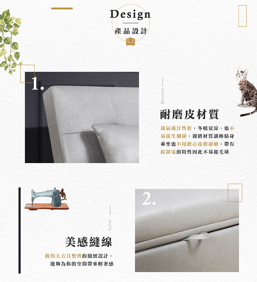 Hampton 漢汀堡 莫里斯耐磨皮單人沙發床-鋼鐵灰(沙發