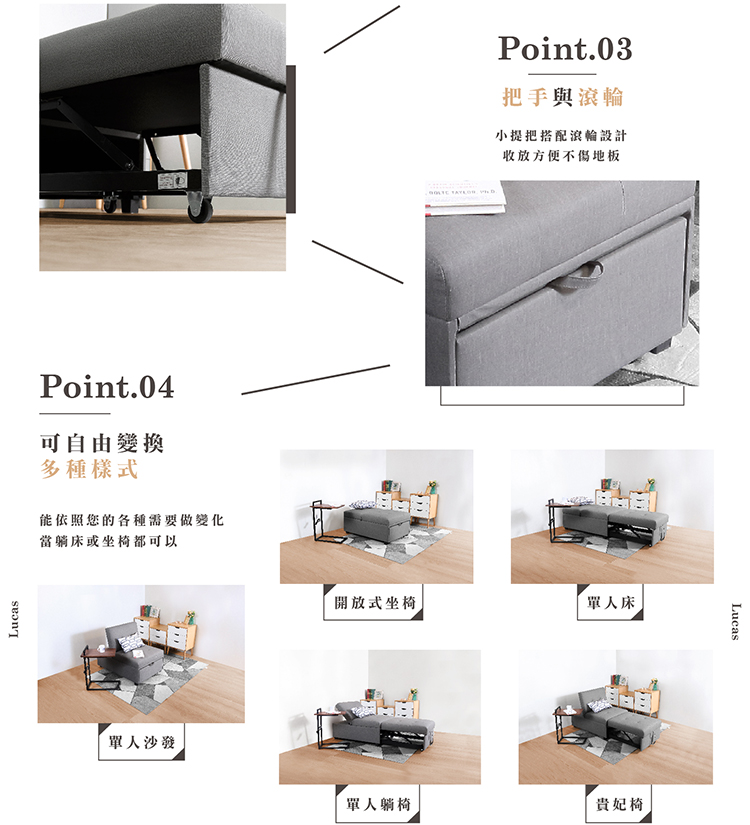 Hampton 漢汀堡 盧卡斯耐磨皮單人沙發床-卡其色(附靠