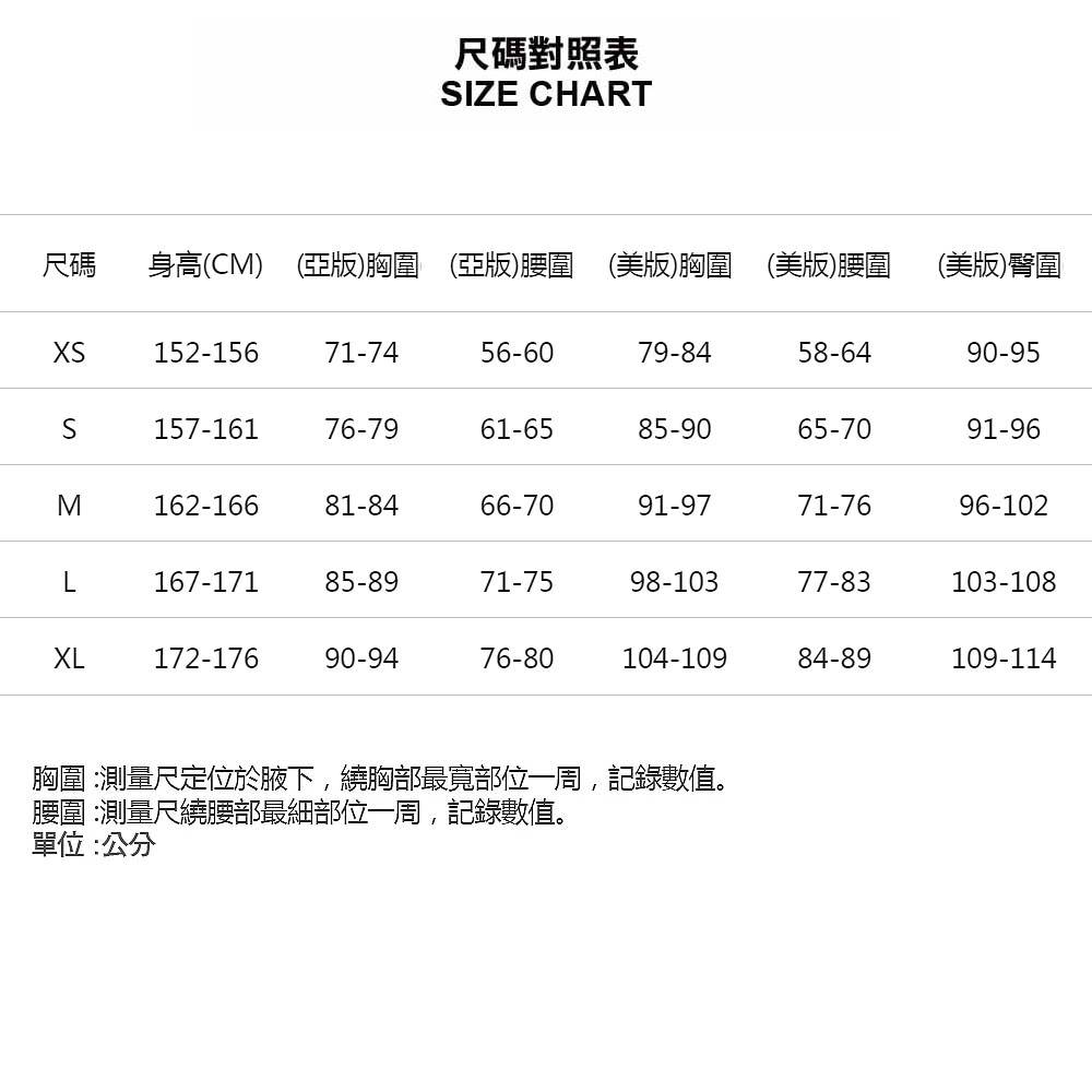 UNDER ARMOUR UA 男女同款 LNY HW 短袖