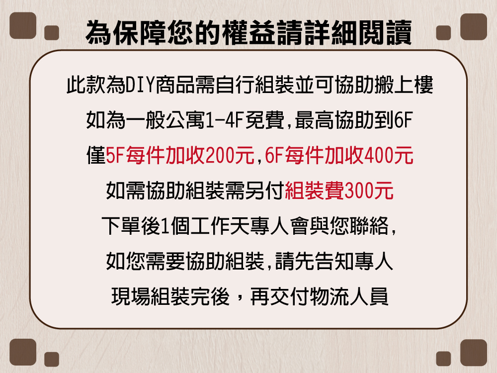 H&D 東稻家居 萬用專注辦公椅 會議椅 電腦椅 教學椅 補