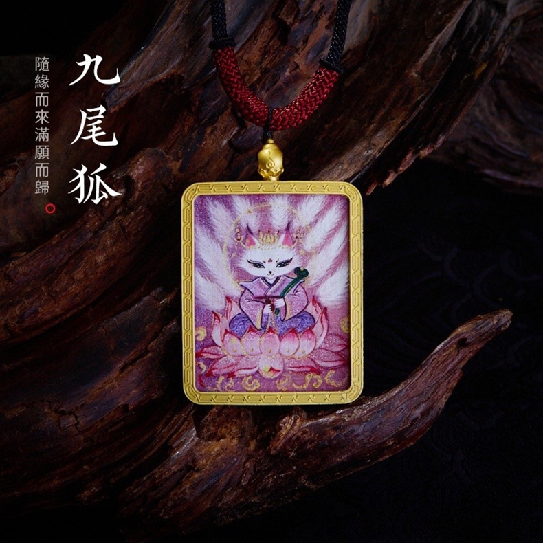 ä¹å°¾ç é¨ç·£èä¾æ»¿é¡èæ­¸ 