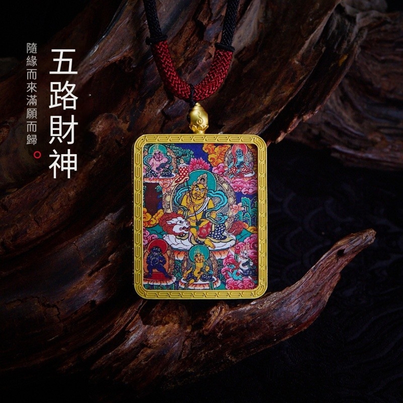 é¨ç·£èä¾æ»¿é¡èæ­¸ äºè·¯è²¡ç¥ 