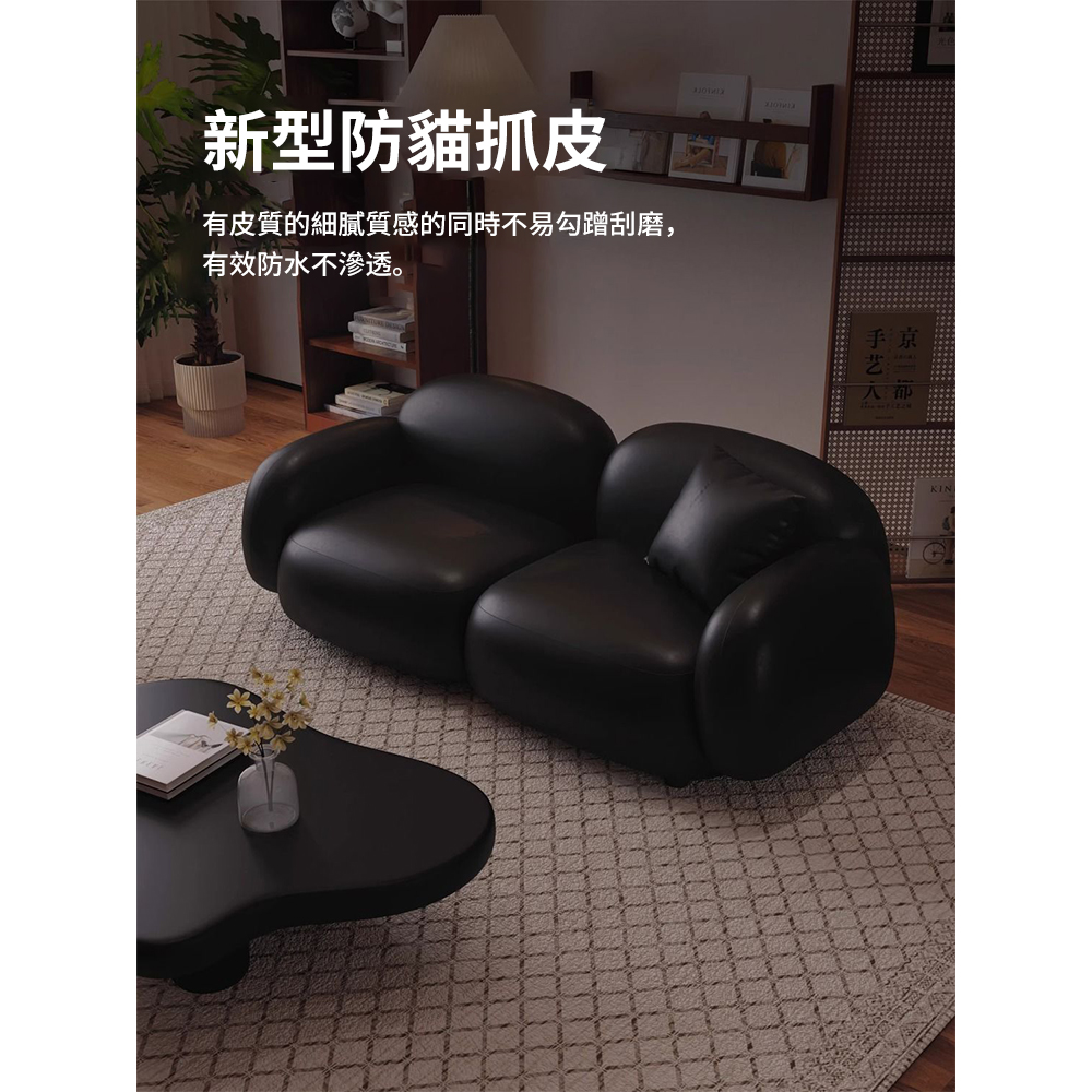 Lexiang樂享 復古休閑家居沙發客廳休息區接待小戶型簡約