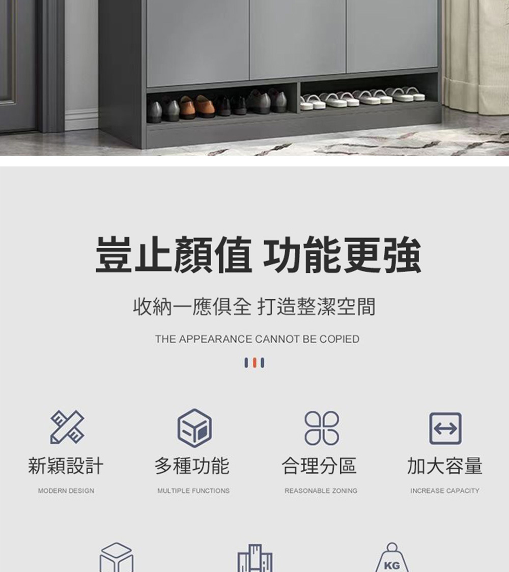 超微米 鞋櫃 玄關櫃 壹體家用 門口簡約 客廳儲物櫃 入戶門