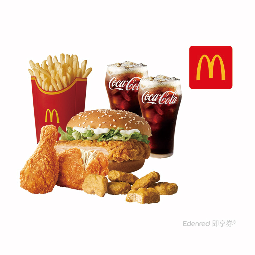 麥當勞 辣味麥脆鷄腿*2+勁辣鷄腿堡+麥克鷄塊6塊+大份薯條 麥當勞 辣味麥脆鷄腿*2+勁辣鷄腿堡+麥克鷄塊6塊+大份薯條