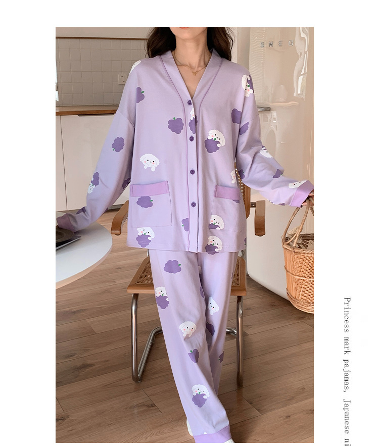 Princess mark pajamas, Japanese ni