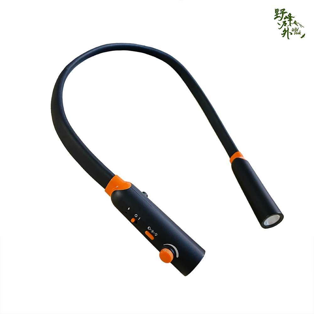 WILDPEAK 野峰戶外 LED 頸燈 掛脖燈 隨意彎曲 