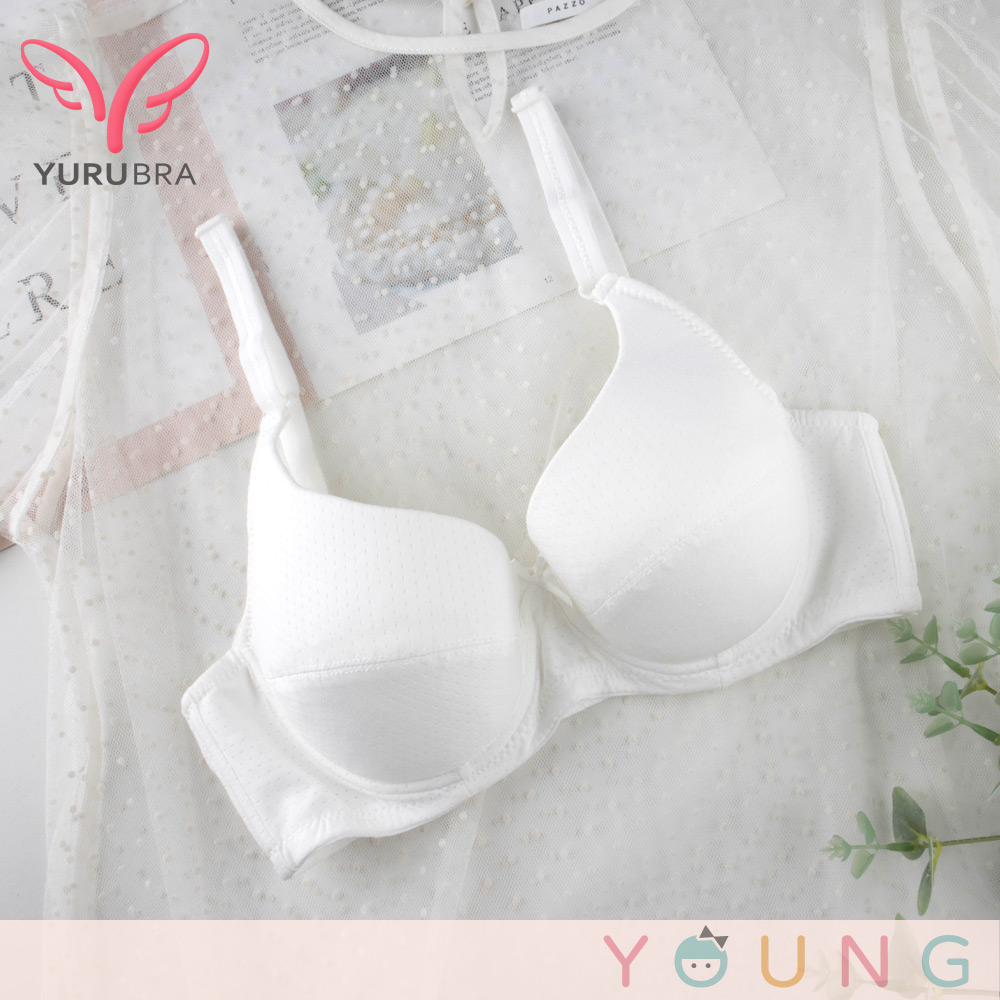玉如阿姨 3件組－輕透素面養胸內衣 3色任選★0637(學生