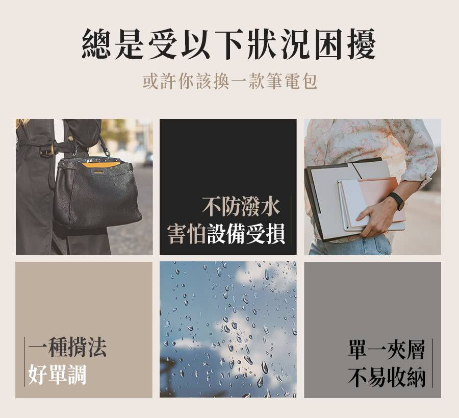 ASUS華碩 K1404VA - 詳情27