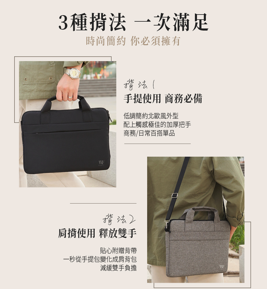 ASUS華碩 K1404VA - 詳情28