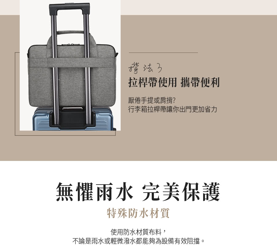 ASUS華碩 K1404VA - 詳情29