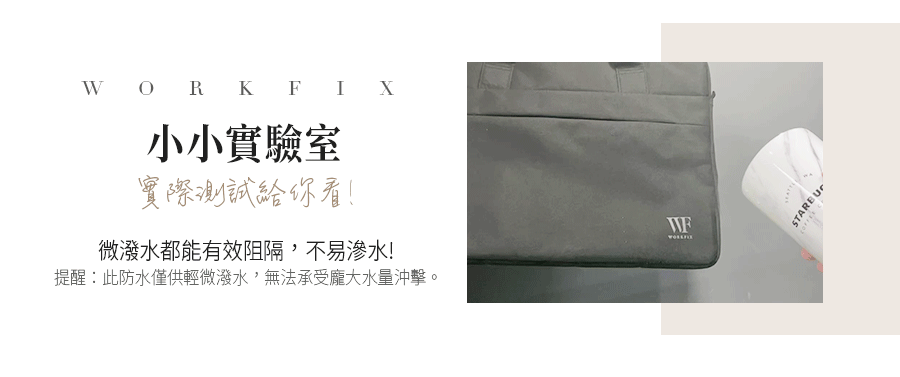 ASUS華碩 K1404VA - 詳情30