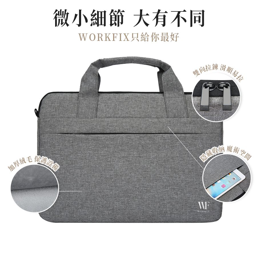 ASUS華碩 K1404VA - 詳情32