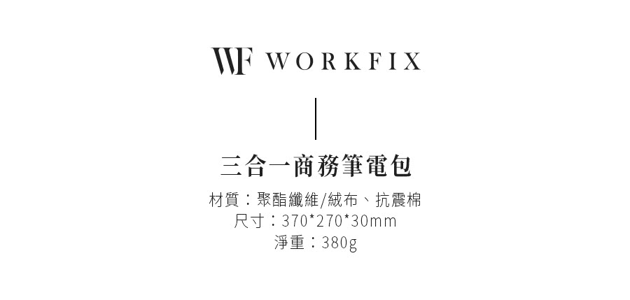 ASUS華碩 K1404VA - 詳情34